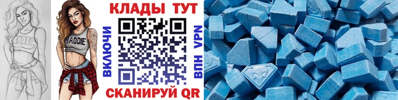 Наркошоп купить Каннабис  Меф мяу мяу  КОКАИН  Alpha PVP  ГАШИШ  Назрань