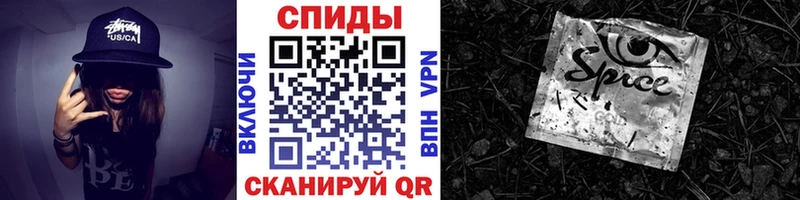 Купить где  Назрань  Бутират бутик 
