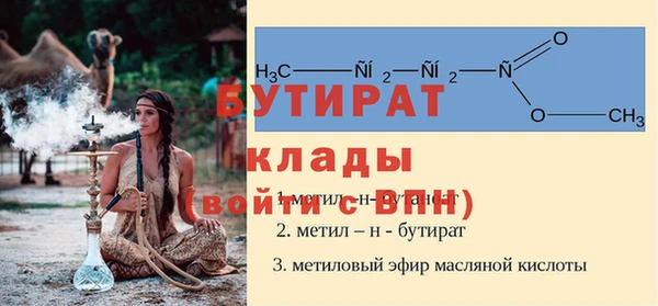 дмт Козловка
