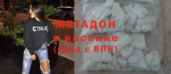 дмт Козловка