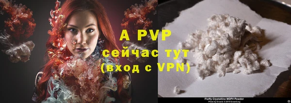 тгк Кодинск