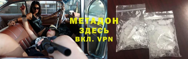 тгк Кодинск