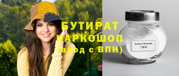 дмт Козловка