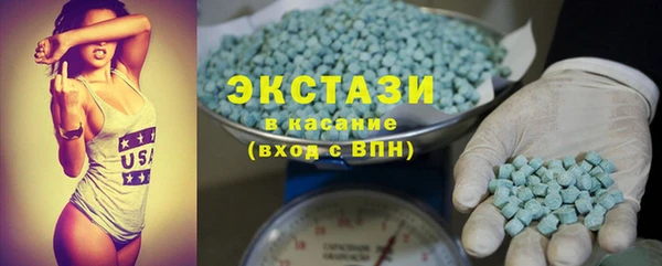 дмт Козловка