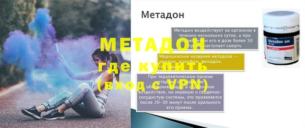 а пвп мука Козельск