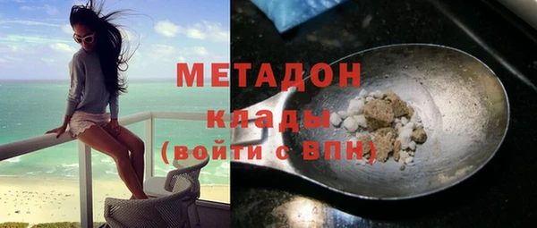 а пвп мука Козельск