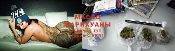 а пвп мука Козельск