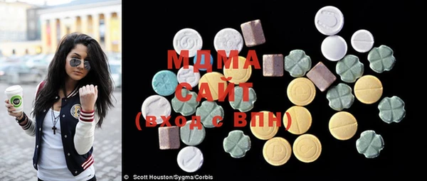 дмт Козловка