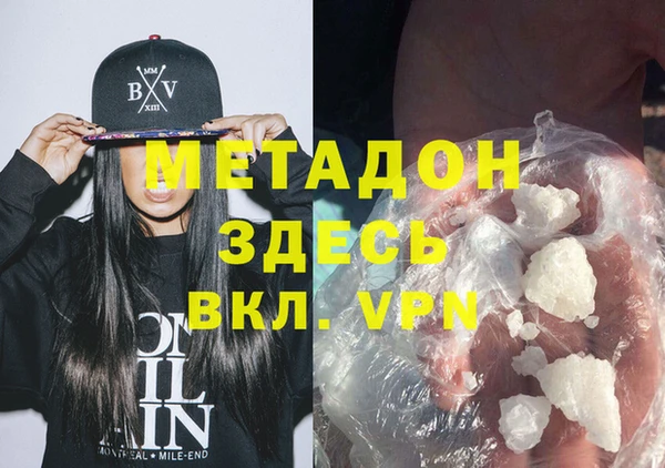 дмт Козловка