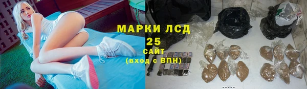 тгк Кодинск
