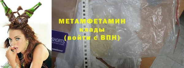 а пвп мука Козельск