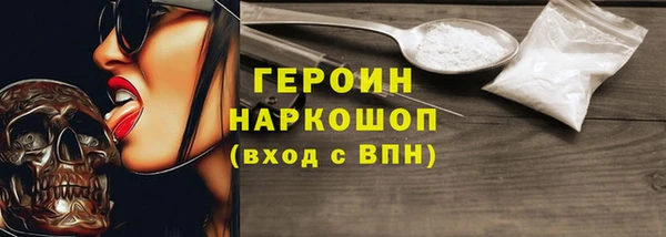 дмт Козловка