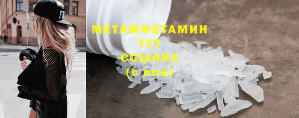 дмт Козловка