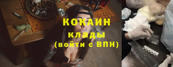 а пвп мука Козельск