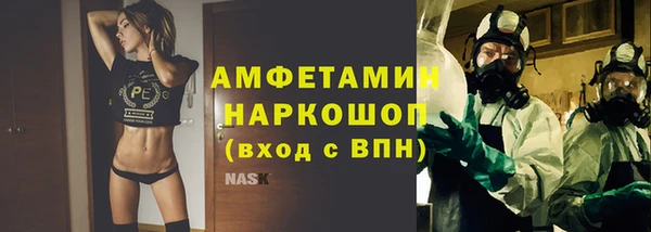 тгк Кодинск