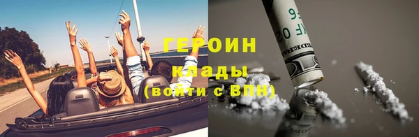 а пвп мука Козельск
