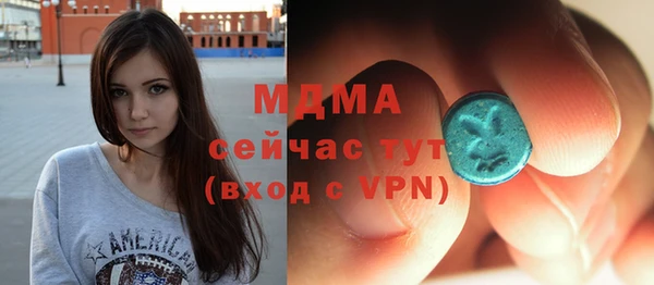 дмт Козловка