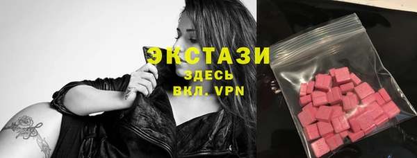 а пвп мука Козельск