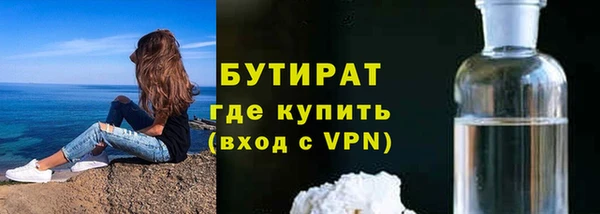 а пвп мука Козельск