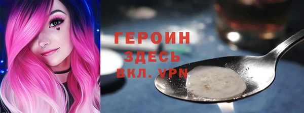 дмт Козловка
