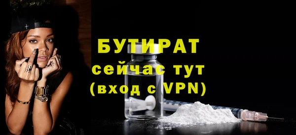 а пвп мука Козельск