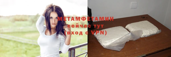 а пвп мука Козельск