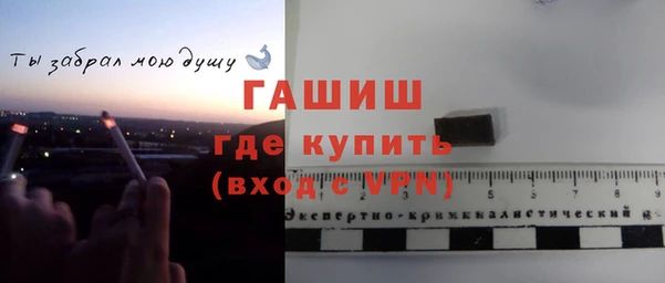 тгк Кодинск