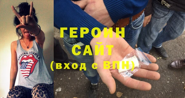 дмт Козловка