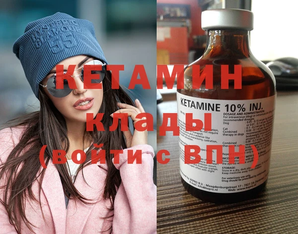 а пвп мука Козельск