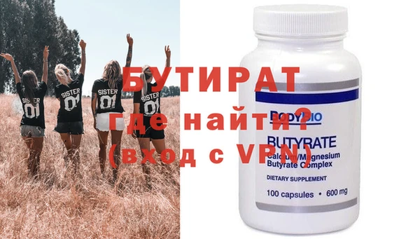 дмт Козловка
