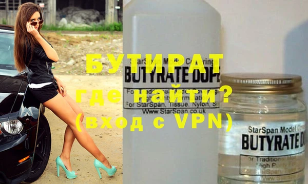 а пвп мука Козельск