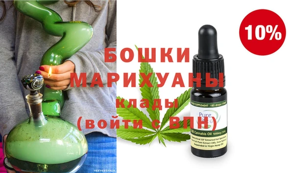 а пвп мука Козельск