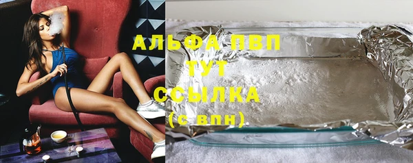 дмт Козловка