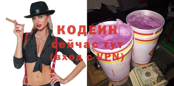 а пвп мука Козельск