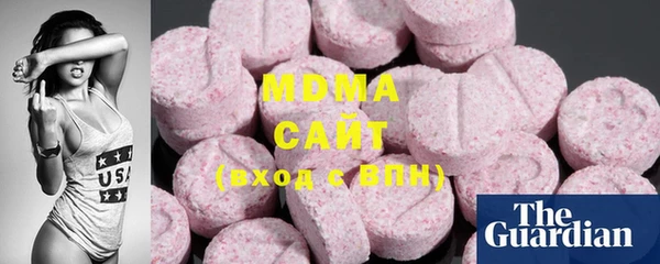 дмт Козловка
