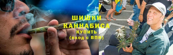тгк Кодинск