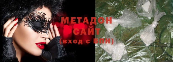 тгк Кодинск