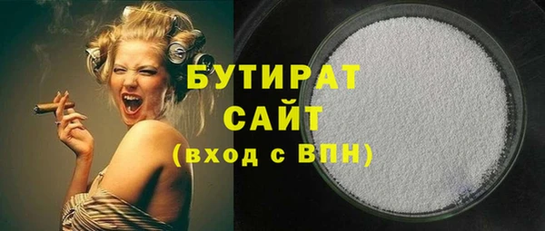 дмт Козловка
