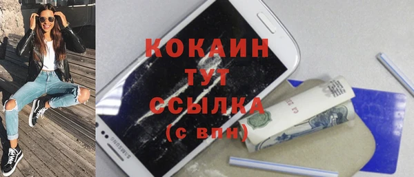а пвп мука Козельск