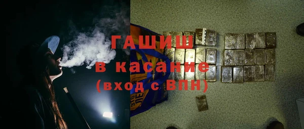 тгк Кодинск